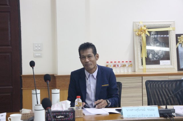 การประชุมคณะกรรมการดำเนินการ ครั้งที่ 12/2566